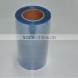 Rigid PVC Film For Pharmaceutical Packing With Jointless Guarantee thumbnail-1