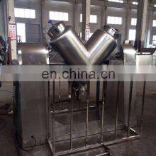 Excellent Performance High Speed Dry Food Powder V Type Powder Mixer thumbnail-4