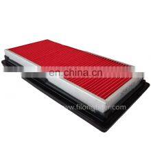 FILONG Manufacturer High Quality Hot Sell Automotive Air Filter FA-9022 16546-1HK0A 16546-1HK0J CA11215 thumbnail-2