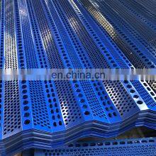 Wind Break Wall Mesh Three Peak Aluminum Windproof and Dust Suppression Net thumbnail-5