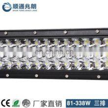 Auto Diving Car Off Road Truck Work Light Curved Light Bar thumbnail-2