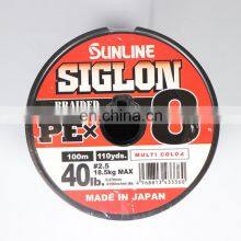 2021 New Style Siglon100m Continuous Coil PE Line Fishing Line For Seawater / Fresh Water thumbnail-2