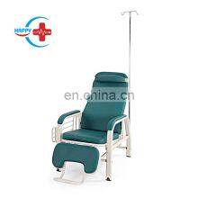 HC-M105 Factory Price Medical iv Infusion Chair for Hospital