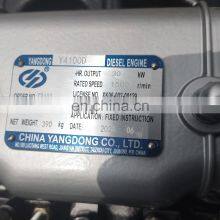 New Original 40HP YangDong Diesel Engine Y4100D With Silent Type Generator thumbnail-4