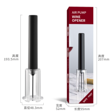 Wine Pressure Bottle Opener Food Grade Needle Safety Wine Pressure Bottle Opener（Wechat:13510231336） thumbnail-1