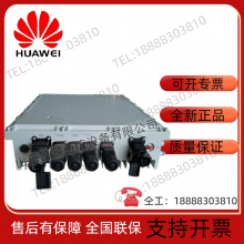 Haiwu HWXW0482000 Communication Base Station Integrated AC to DC Power Supply Outdoor Wall Mounted Waterproof Power Supply 2000W thumbnail-4