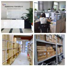 HK Future Electronic Co.,Ltd company overview - view 1 thumbnail