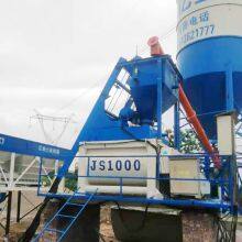 China Hot Sale Good Price Js1000 Rotating Cement Concrete Mixer Factory Machinery thumbnail-2
