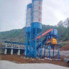 L Shape Layout Hzs90 Belt Conveyor Type Concrete Batch Plant for Sale thumbnail-1