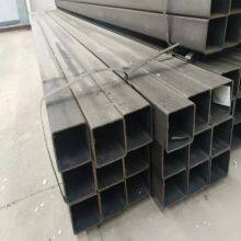 Buy Discount Carbon Steel Rectangular Tubing Cold Drawn Rectangular Seamless Tubes thumbnail-5