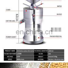 Commercial Soybean Milk Machine thumbnail-5