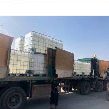 Potassium Phosphite Liquid Bactericide thumbnail-5