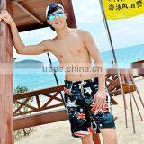 Hot-Selling High Standard Healthy Beach Long Pants thumbnail-1