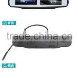 Popular Special Bracket Digital 4.3 Inch Car Reverse Lcd Mirror Monitor