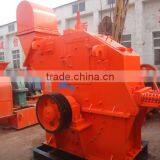 Artificial Plant Sand Making Machine,Huahong Sand Making Machine for Sale