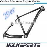 2015 Popular Carbon Frame 29er Full Carbon MTB Frame 100% Tray Carbon T700 Frame 29 Inch Mtb Frame thumbnail-3