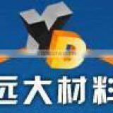 Xi'an Yuanda Foundry Materials Technology Co., Ltd. company overview - view 1 thumbnail