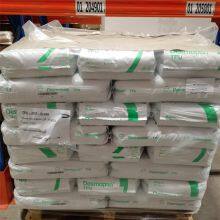 Bayer Covestro TPU Desmopan 345X Thermoplastic Polyurethane Virgin Granules TPU Resin Plastic Raw Materials thumbnail-4