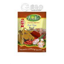 FungYue Beef Seasoning Powder 50g & 10g Seasoning Factory thumbnail-2
