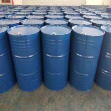 200L Paint Bucket 200l Steel-plastic Composite Bucket Internal Cleaning Without Irritating Smell Refurbished Iron Bucket Wholesale Wan Shuo. thumbnail-3