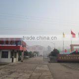 Henan Taiguo Boiler Manufacture Co., Ltd. company overview - view 2 thumbnail