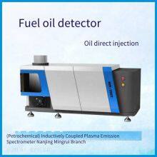 Supply of Semi-metallic Spectrum Analyzer, Mingrui Icp700t Inductively Coupled Plasma Optical Emission Spectrometer thumbnail-3