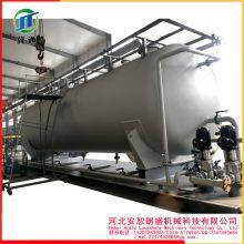 Horizontal Separation Buffer Tank for Oil Fields, Separation Container thumbnail-4
