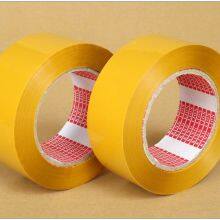 Packaging Tape thumbnail-1