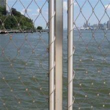 Stainless Steel Wire Mesh With Technical Support for Custom Projects thumbnail-3