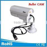 Waterproof IP Camera Outdoor HD Wireless Wifi IP Camera With Night Vision thumbnail-5