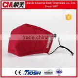 CM Anti Air Pollution Mask N95 thumbnail-6