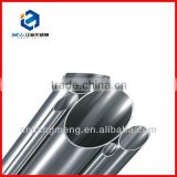 JMSS china manufacturer stainless steel product pipe