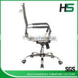 Anji Meeting Room Chair for Meeting Room thumbnail-3