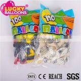 Best China Quality EN71 Approved Special Occasion Congratulation Latex Balloons thumbnail-5