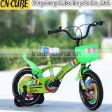 High Quality Kids Bike For Sale thumbnail-3