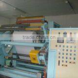 PET Film Coating Machine HFT-1300 thumbnail-3