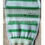 New Cheap Morocco Kesse Scrubber Body Scrub Mitt Tan Removal Glove thumbnail-1