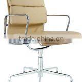 Office Chair XD-CH006 thumbnail-1