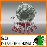 PP Handle Oil Skimmer
