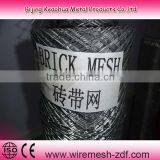 Brick Mesh