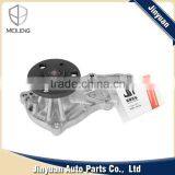High Quality Auto Spare Parts Water Pump With Standard OEM 19200-R40-A01 For Honda Model Cars Wide Selection Chinda Manufactory