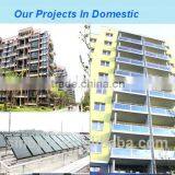 Balcony Solar Water Heater for Balcony 80L Balcony Solar System Pressurized Solar Water Heater