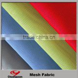 2015 popular mesh fabric china factory produce machine for bag for cloth for shose /soft hand feeling mesh bag fabric                        
                                                Quality Choice