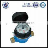 High Quality Plastic Water Meter Piston Volumetric Water Meter thumbnail-2