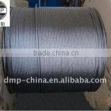 Jiangyin Develop Metal Products Co., Ltd. company overview - view 3 thumbnail