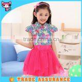 Latest Online Sale Fashion Printed Girl Dress thumbnail-1