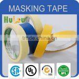 Masking Tape / Crepe Paper Tape thumbnail-4