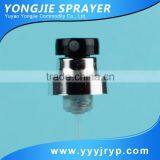 China Manufacturer Hot Selling Easy Press Perfume Bottle Pump