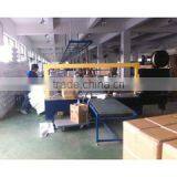 Zhejiang Yingxiao Industry & Trade Co., Ltd. company overview - view 3 thumbnail