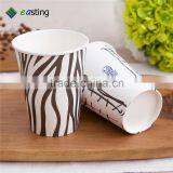 Manufacturer Made Single PE Paper Cup for Hopitality Usage for Hot Drink Coffee thumbnail-1